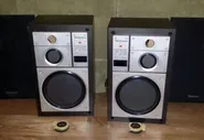 Technics sb-f75