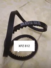 Ремень привода газонокосилки Hammer Flex KMT175SB