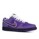 Кроссовки Nike Dunk SB low Purple Lobster