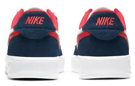 Кроссовки мужские Nike SB Adversary PRM