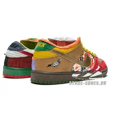Унисекс Nike SB Dunk Low What The Dunk