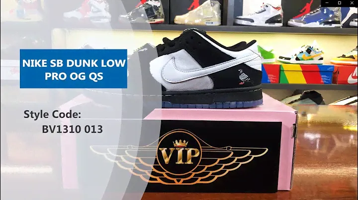 NIKE SB DUNK LOW PRO OG QS “PANDA PIGEON”