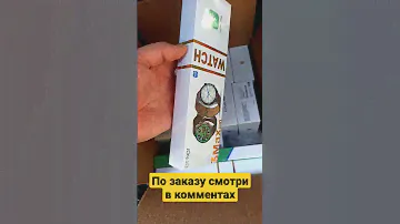 Отличные круглые смарт-часы