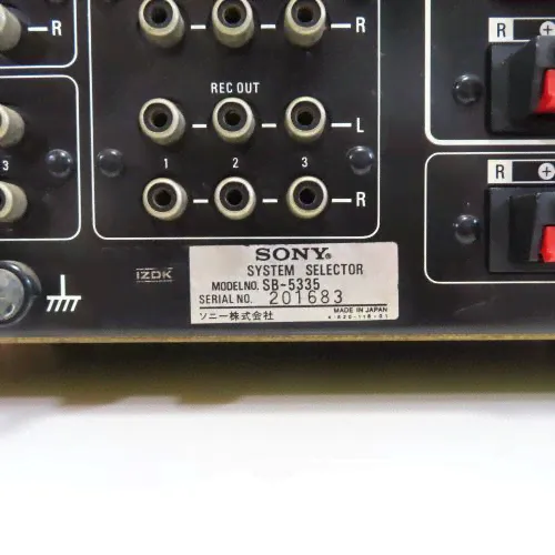 SONY/ Sony система Selecta SB-5335 аудио магазин магазин продажа товар