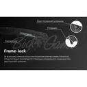 Нож складной RUIKE Knife P801-SB цв. Черный