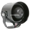 Сирена автономная StarLine SB-20, 20W