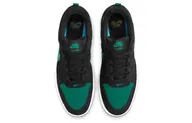 Nike SB Alleyoop 防滑 低帮 板鞋 男款 黑绿 / Кроссовки Nike SB Alleyoop CJ0882-007