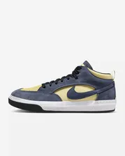 Мужские кроссовки Nike SB React Leo синие