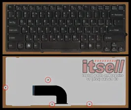 Клавиатура для ноутбука Sony VAIO VPC-SB SD