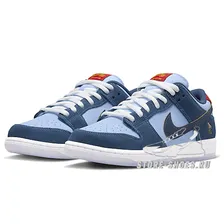 Унисекс Nike SB Dunk Low x Why So Sad Coastal Blue Light Blue