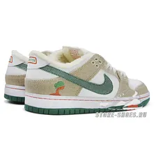 Зимние Nike SB Dunk Low x Jarritos With Fur