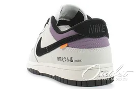 Кроссовки Nike Dunk SB Low INITIAL D Toyota AE86