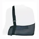 Бандаж на плечевой сустав (Косынка) Ecoten SB-02 – черный