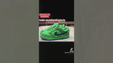 💥💥Grateful Dead x Nike SB Dunk Low"Green Bear" #sneakers #sneakerhead #onfeet #style  #streetwear